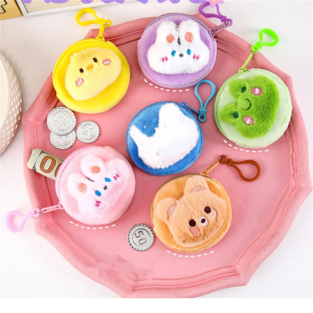 Cartoon Animal Boys Plush Coin Purse Children Zipper Coin Bags Storage Pouch Cute Animals Wallets Women Mini Handbag Kid Gift