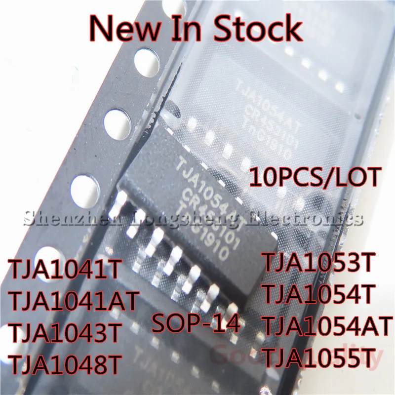 10PCS/LOT TJA1041T TJA1041AT TJA1043T TJA1048T TJA1053T TJA1054T TJA1054AT TJA1055T SMD SOP chip IC In Stock