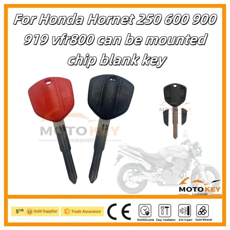 

Ключ для мотоцикла KMotorcycle для Honda Hornet 250 600 900 919 VFR800 CB400 Shadow 400 750 VT400 съемный чип ключ для мотоцикла