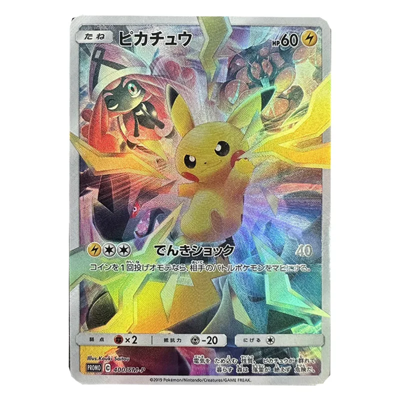 9 قطعة/المجموعة لتقوم بها بنفسك PTCG Gx سلسلة Lugia Mewtwo جمع بطاقة الانكسار اللون فلاش PTCG Charizard أنيمي بطاقة هدية لعبة