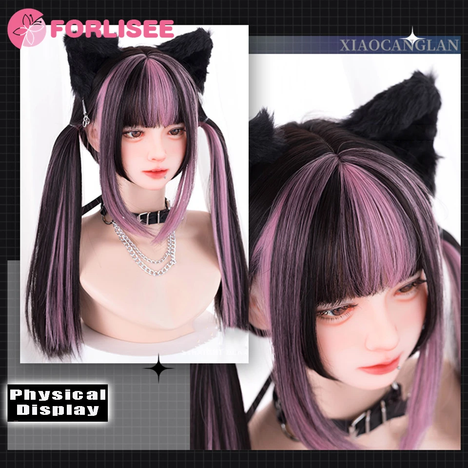 FORLISEE Highlighted Black And Pink Long Straight Hair With Bangs Synthetic Cosplay Lolita Sweet And Cute Hot Girl JK Daily Wig