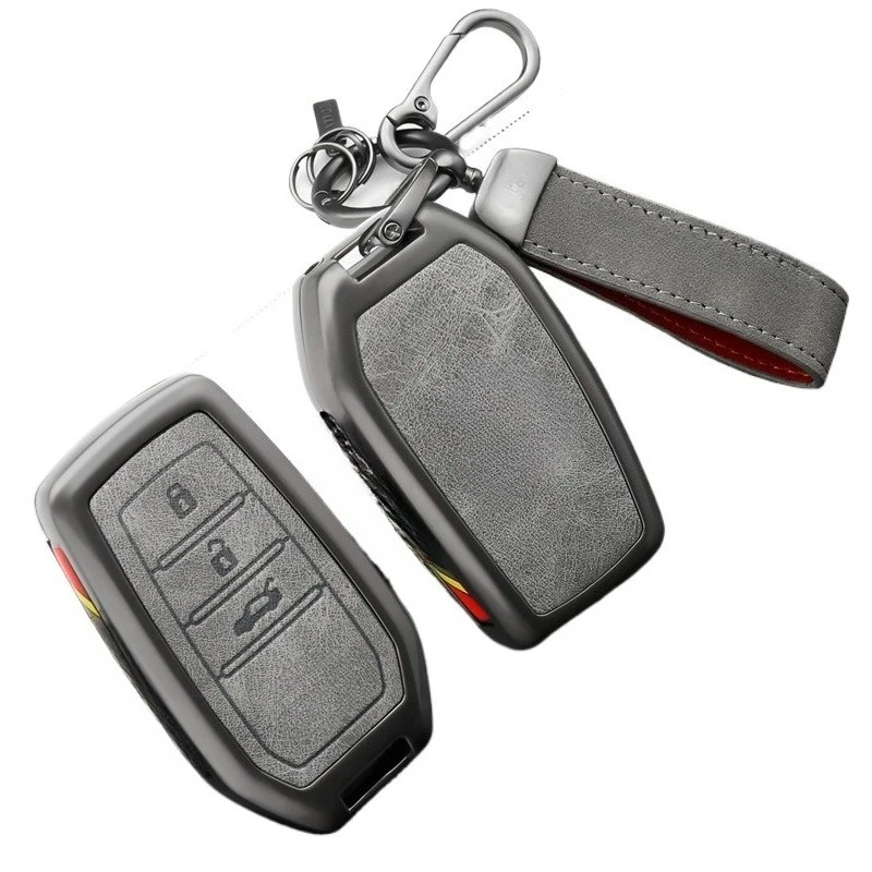

Zinc Alloy Key Cover Case for Toyota Highlander/Wildlander/RAV4/Avalon/Frontlander/Camry/Harrier - Protective Key Fob Shell