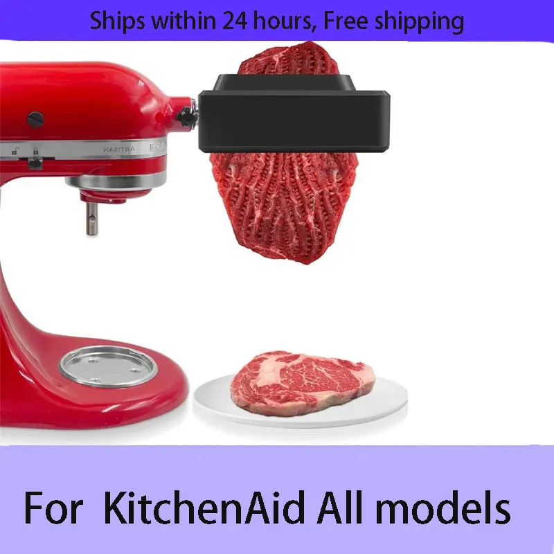 

Для всех миксеров KitchenAid, аксессуары для миксеров из нержавеющей стали, насадка для нежигания мяса, более плавно и легкий, черный