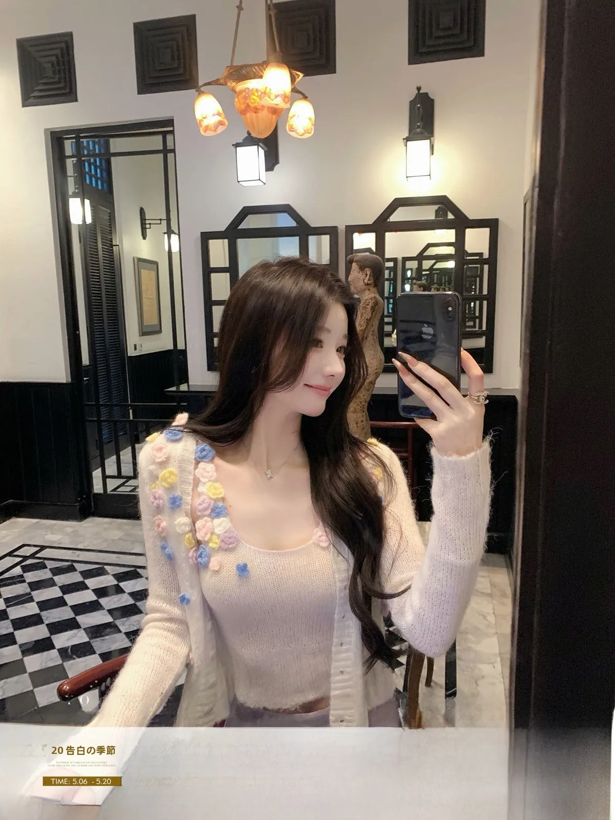 

White Woolen Vest And Strap Knitted Sweater Set for Women with 3D Lace Design by Zhang Yuli round Neck Two-Piece Daily Wear