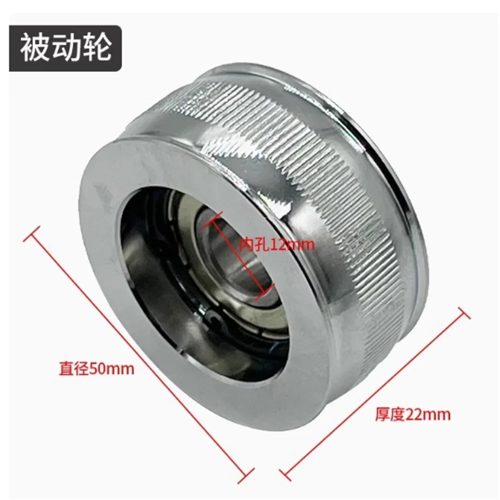 

770 900 FR770 FR900 continuous sealing machine active wheel