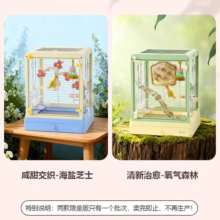 Panoramic glass bird cage ornamental cage high transparent household tiger skin
