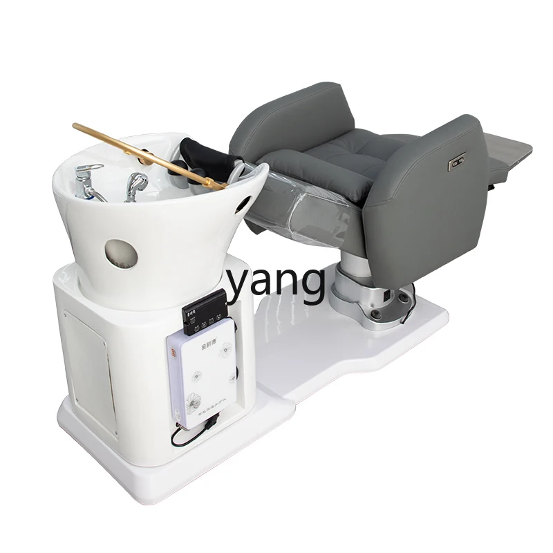 

YJQ electric lifting simple shampoo bed hair salon special rotary sitting semi-full lying flush bed