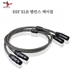 YYAUDIO Hifi XLR Cable Audio Cable Xlr Cable Male To Female Wire Signal Line Cables core Pure Copper For Microphone Mixer