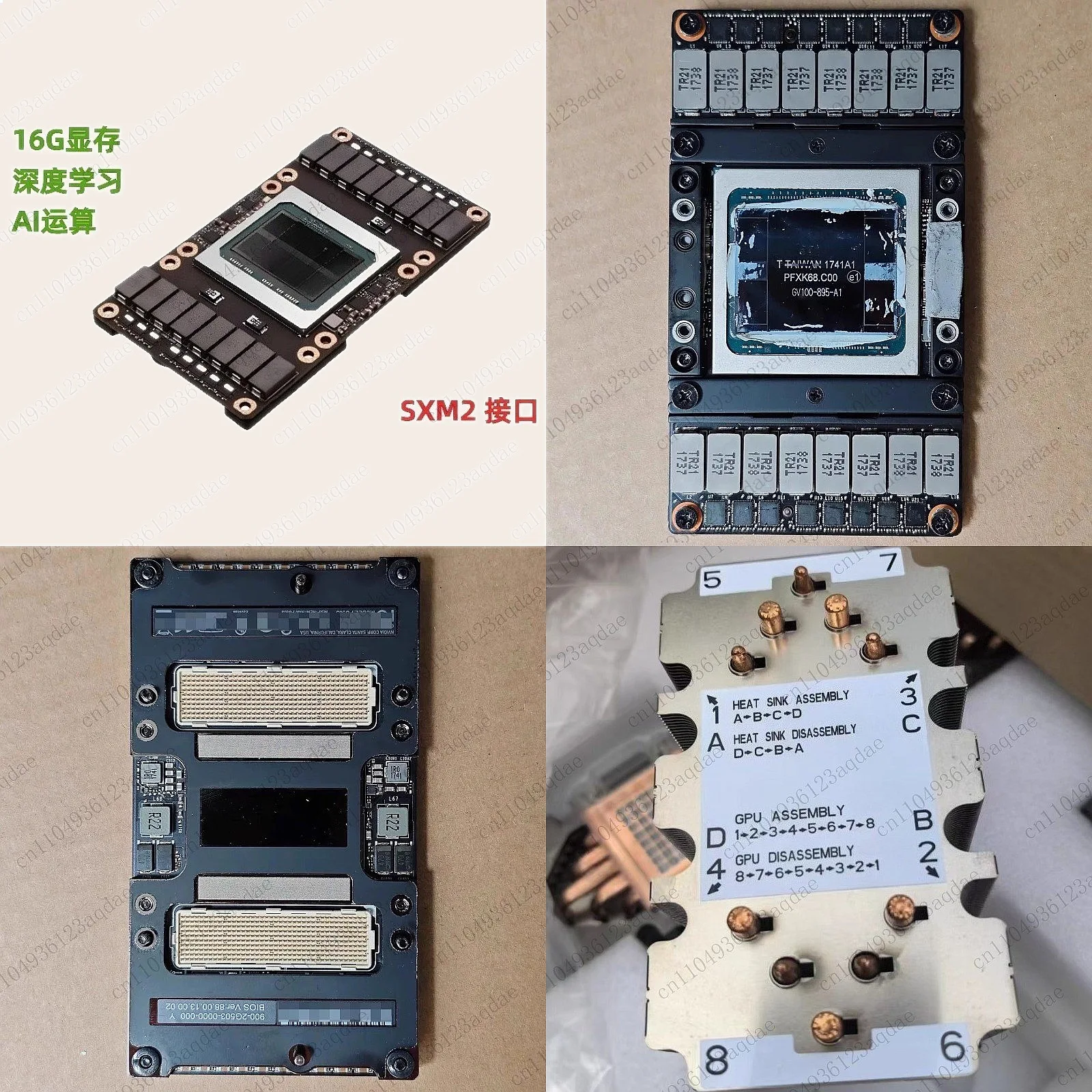 V100 16G SXM2 GPU Accelerator Card, for AI Deep Learning & Workstation Training