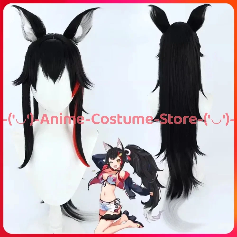 Hololive Ookami Mio Neta 늑대 소녀 코스프레 가발 애니메이션 게임 캐릭터 할로윈 카니발 파티 가발 내열성 합성 머리카락