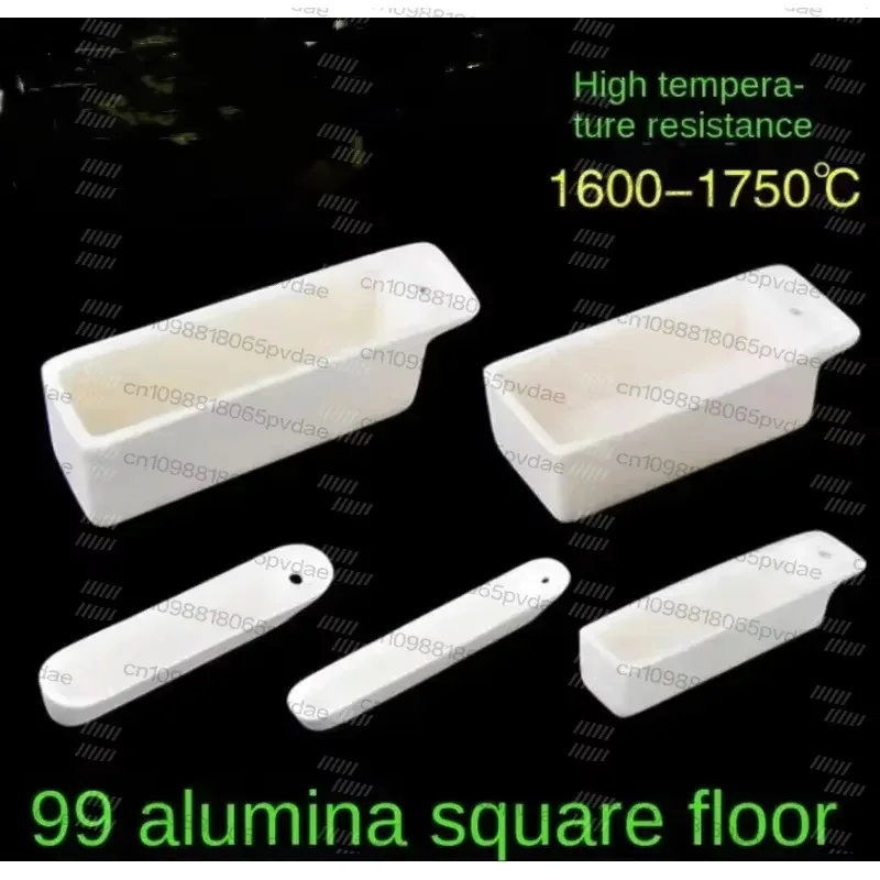 1 Piece Porcelain Boat 99% Alumina Tube Furnace Combustion Ark Square Perforated Corundum Crucible Boat