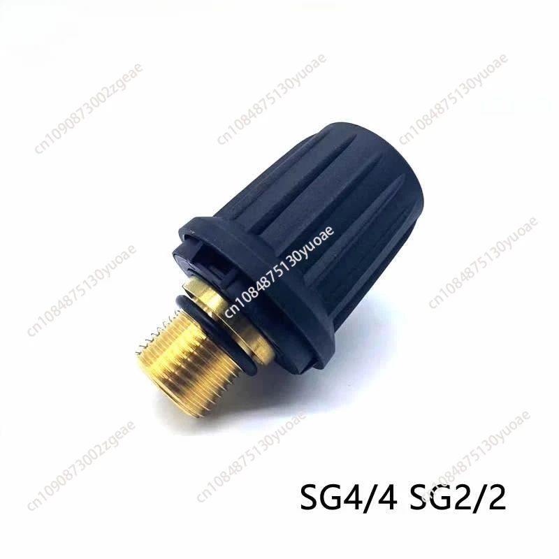 Steam Cleaner Brass Safety Valve, Replace Tank Lid, SC1, Sc2, SC3, SC4, SC5, SG4-4, Original, New