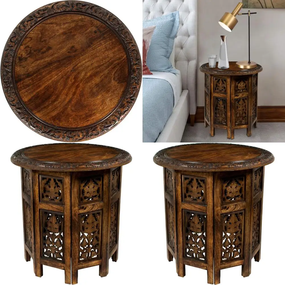 

Vintage Hand Carved Boho Folding End Table - Small Space, 18x18 Round, Antique Brown Finish
