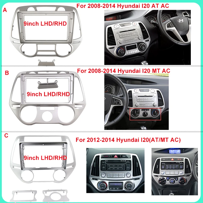 MeiHua 9 INCH Electric Car Stereo Radio Frame for Hyundai I20 2012-2014 Manual AC with Wiring Harness Parts Fascias Hyundai I20