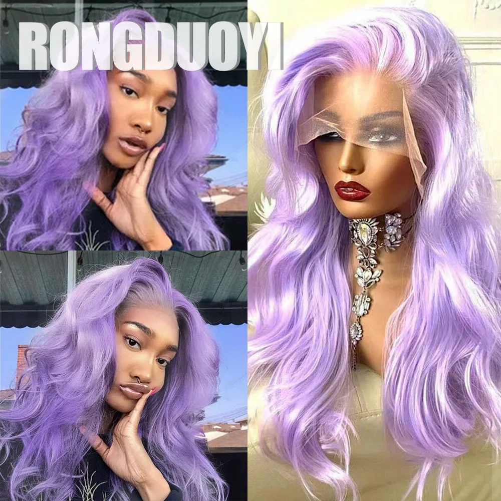 RONGDUOYI Light Purple Synthetic Wig Long Hair Body Wave Heat Friendly lace Front Wigs for Women Makeup Cosplay Purple Hai