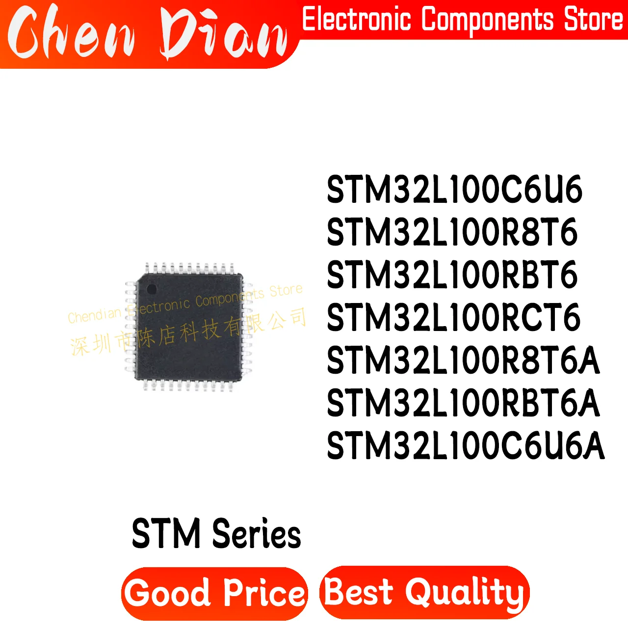 STM32L100C6U6 STM32L100R8T6 STM32L100RBT6 STM32L100RCT6 STM32L100R8T6A STM32L100RBT6A STM32L100C6U6A p