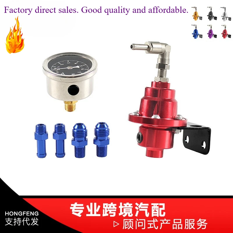 

Регулируемый регулятор давления топлива с манометром, алюминиевый клапан повышения давления топлива для модификации производительности автомобиля