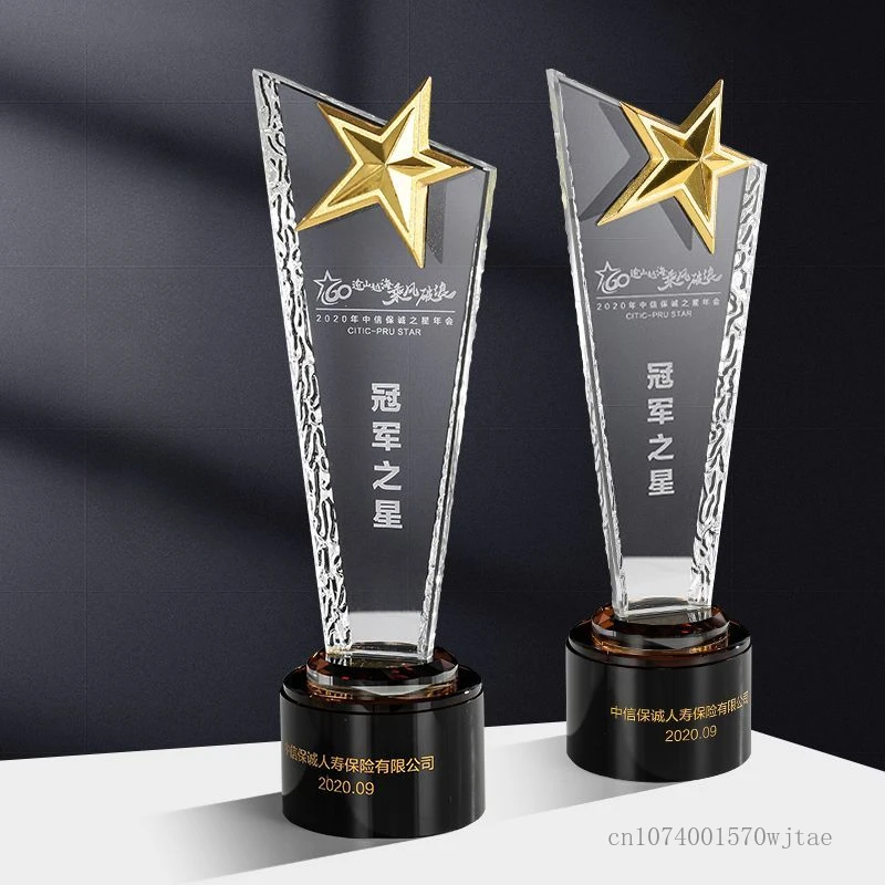 Creative Customized Metal Pentagram Trophy Transparent Crystal Award Excellent Employee Team Souvenirs Decor High-End Medal, 1Pc