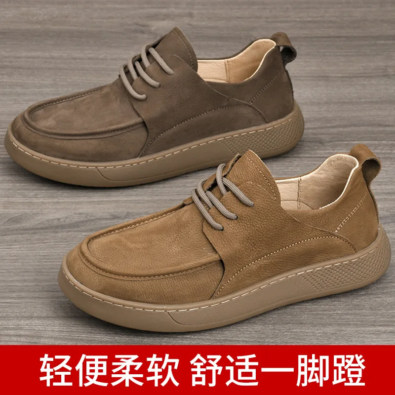 Soft Cowhide Casual Shoes Platform Men's Leather Shoes Flat Bottom First Layer Cowhide Sneakers Men Pigskin Inner Commuter Shoes