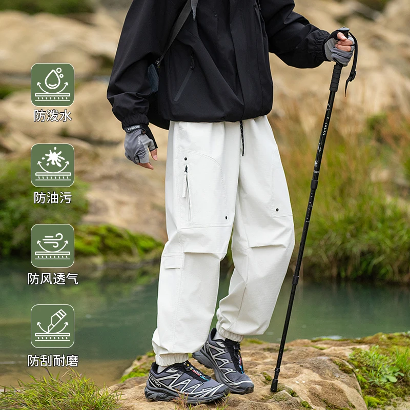 

2025 Spring and Summer Outdoor Casual Pants for Men and Women, Hiking Sports Apparel, Waterproof and Windproof Cycling Pants