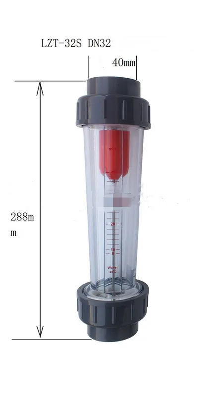 

LZT-32S LZS-32 plastic precision rotary flowmeter water treatment equipment flowmeter pipeline flowmeter