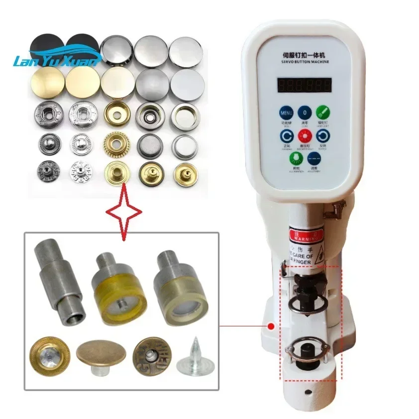 QS-818D Servo Motor… - image