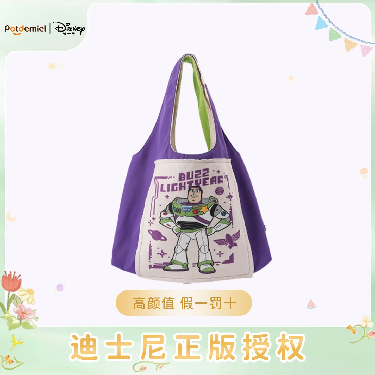 Original Potdemiel Disney Toy Story 5 Collectible Bag Buzz Lightyear Woody Jessie Slinky Dog Shoulder Crossbody Backpack License