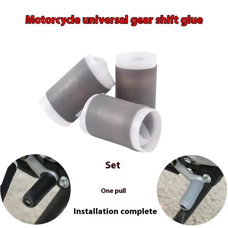 

Gear Shift Lever Protection with 1-Piece Rubber Pedal Pad Cover for Motorcycles Models 200 250 390 690 790 890 990