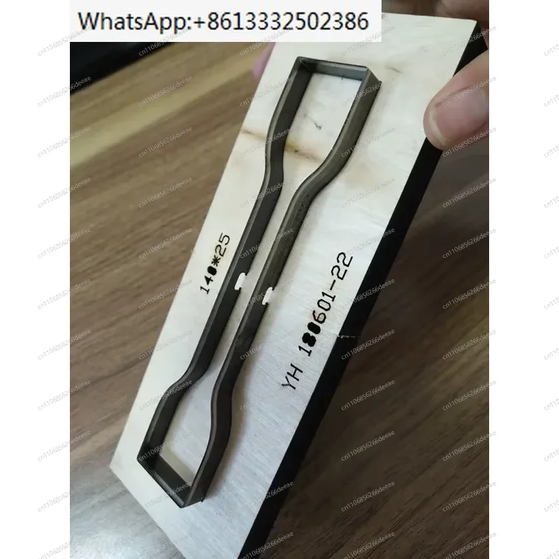 ASTM638 Standard Plastic Stretch Dumbbell Knife ASTM D638 Cutting Knife Sampling-Knife  Dumbbell KnifeDie