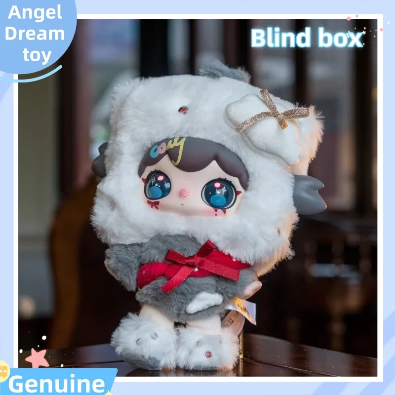 

New In Stock Sanfu Lulumi Dangerous Sweet Star Plan Series Blind Box Cute Pendant Decoration Trendy Toy Doll Girl Special Gift