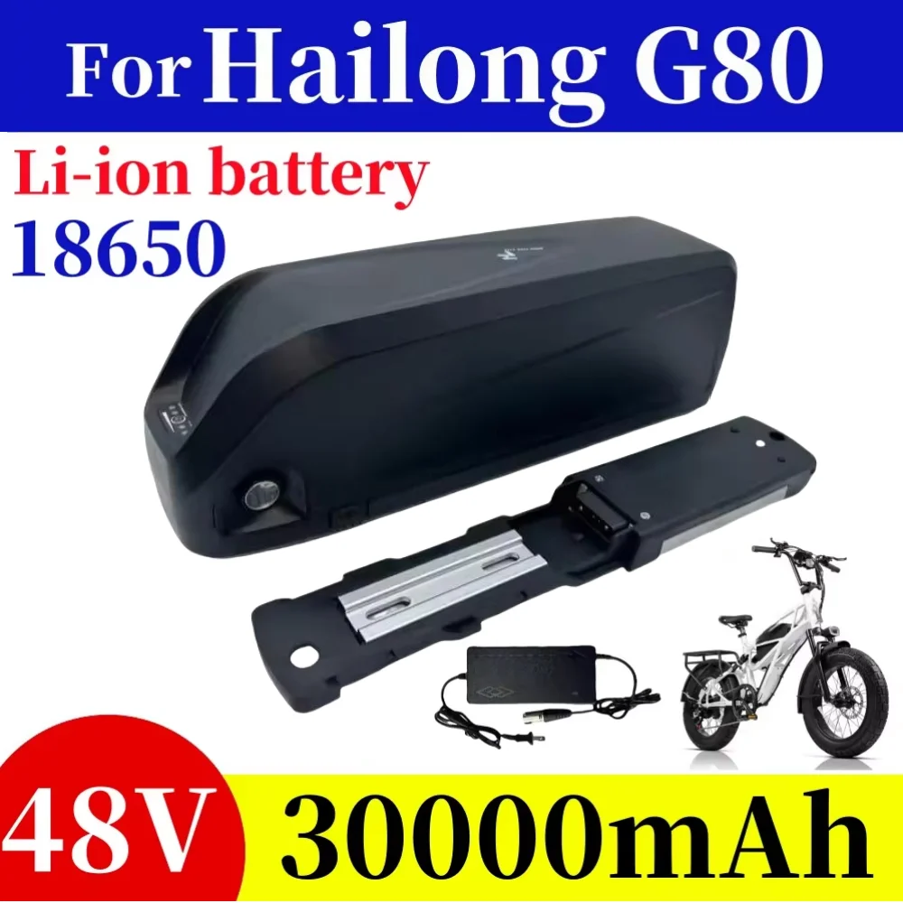 

High-capacity For Hailong G80 Battery 48V 30000mah 18650 13S6P BMS lithium ion battery pack