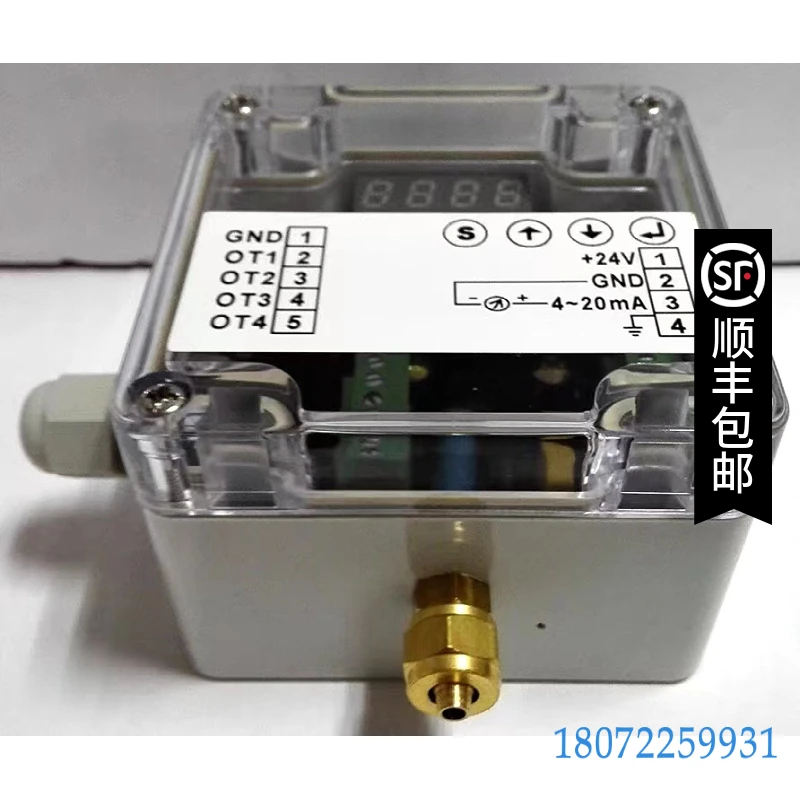 Yuexin/MOONSTAR مستشعر مستوى الفقاعات MBS-4-1 تايوان، مستشعر الضغط التفاضلي #1