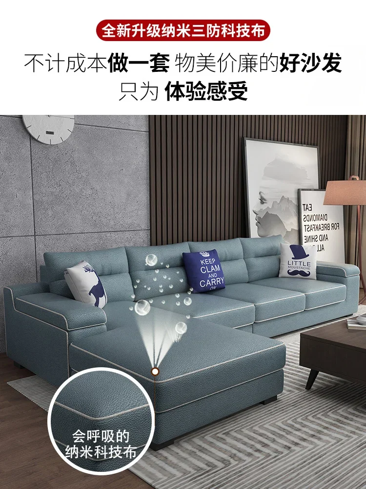 Online celebrity Nordic Fabric Sofa Living Room Italian Combination Modern Simple Size Latex Technology Sofa