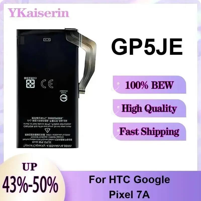 

Аккумулятор GP5JE 4385 мАч для HTC Google Pixel 7A, быстрая доставка