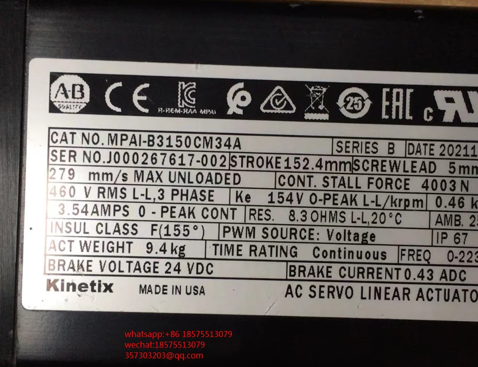 For Allen-Bradley MPAl-B3150CM34A Motor 1 Piece