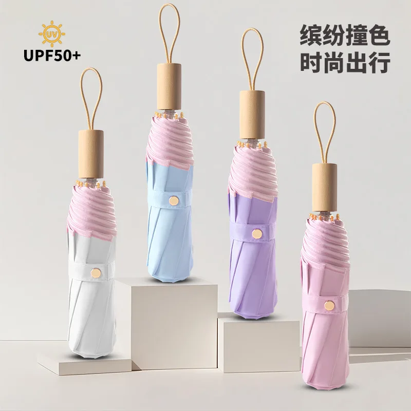 

Три складных зонта с деревянной ручкой для женщин, ветрозащитный зонт двойного назначения с навесом, солнечный портативный зонт
