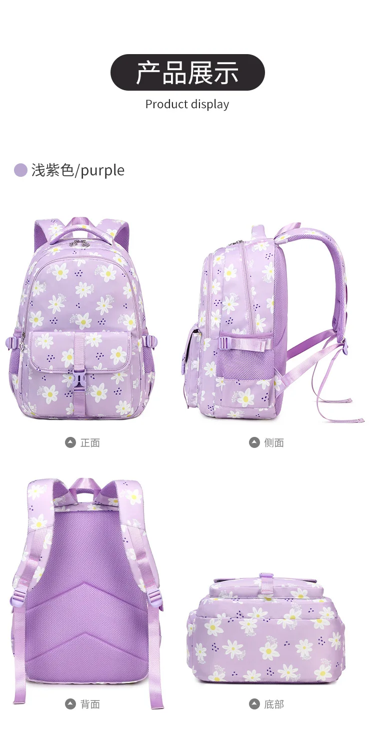Large Capacity School Backpack for Girls Elementary Middle School Bags Purple Bookbag Student Flower Backpack with Many Pockets