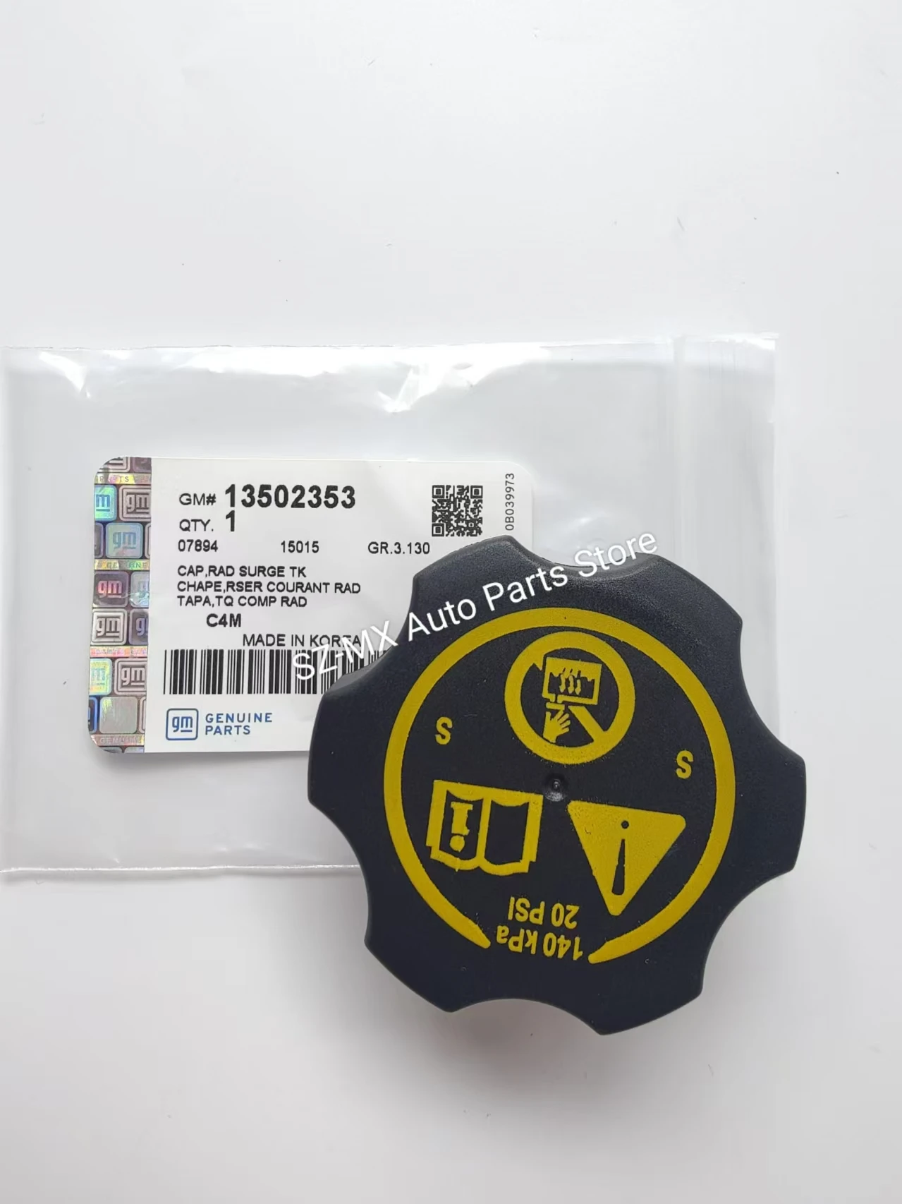 OEM 13502353 316702182 ORIGINAL Coolant Recovery Tank Lid Cover Radiator Cap 13598760 For Chevrolet Cruze Opel Astra