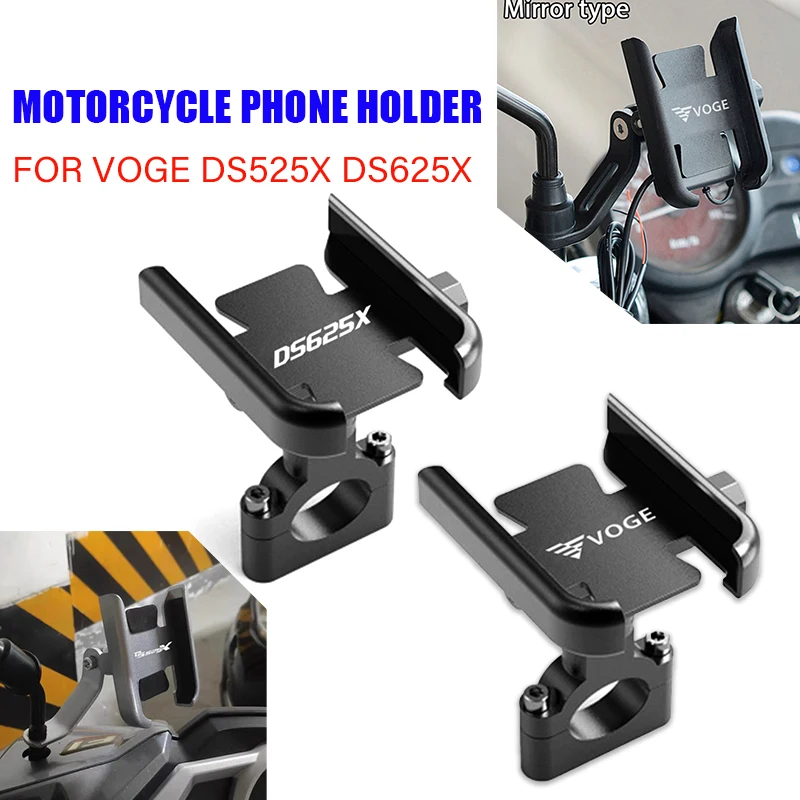 

For Loncin Voge 300 Rally DS525X DS625X DSX Motorcycle CNC Accessories Handlebar Mobile Phone Holder GPS Stand Bracket
