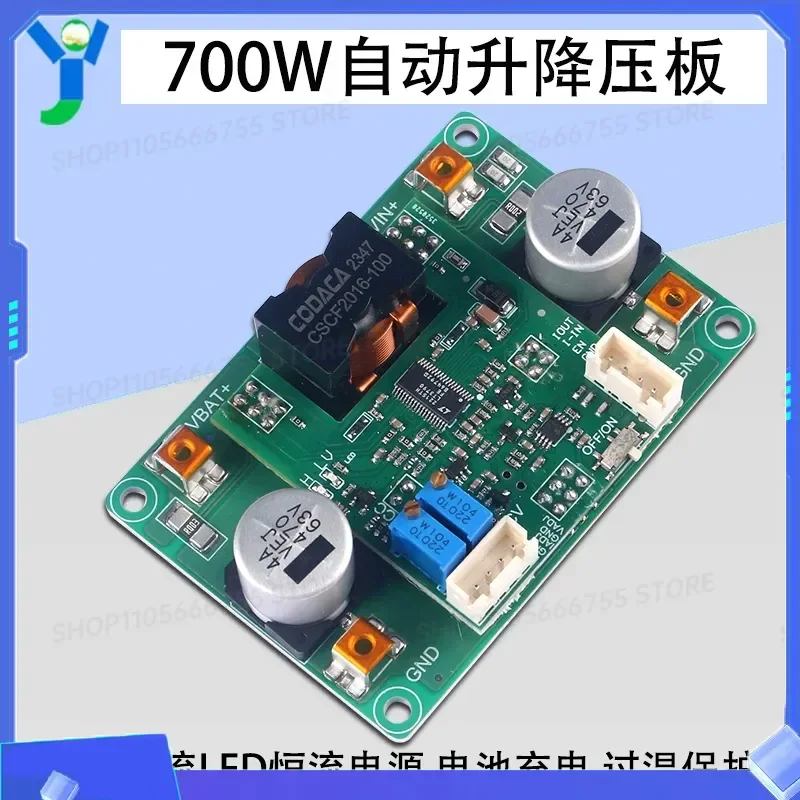 700W Automatic Step Up and Buck Module Constant Voltage Current DC LED Charging Power Supply Battery Board for DC 3-50V