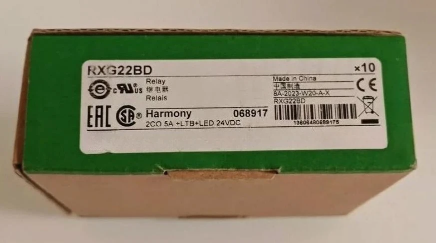 

Brand New Original 10pcs Interface Relay Rxg22bd Relay Rxg23bd Rxg12bd Fast Delivery