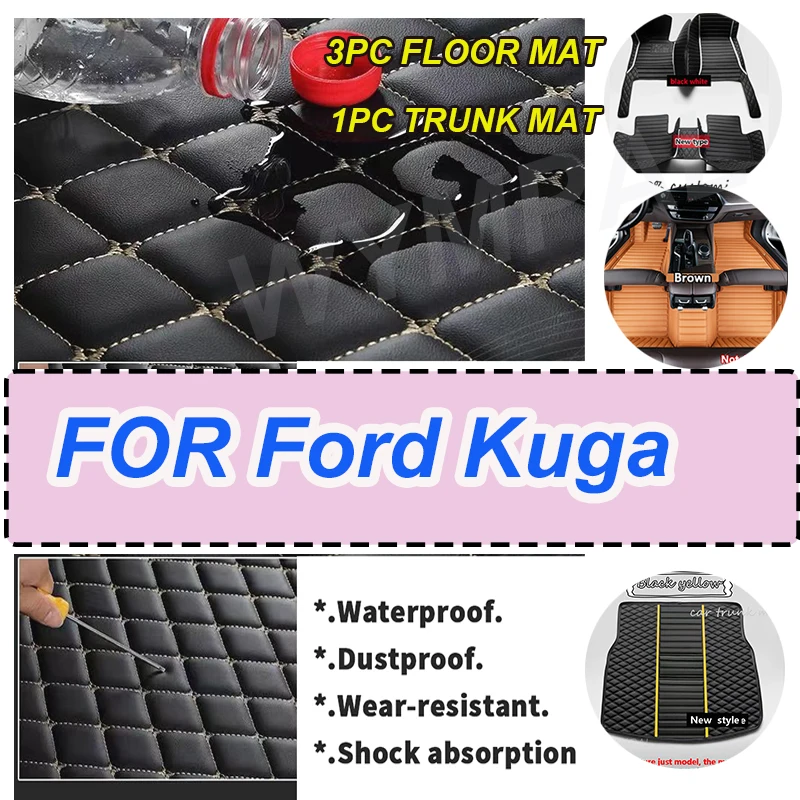 

Роскошные автомобильные коврики для Ford Kuga Escape Facelift 2019 2018 2017 2016 2015 2014, ковры, коврики, накладки