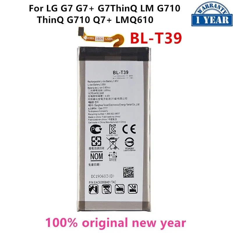 Original BL-T39 3000mAh Battery For LG G7 G7+ G7ThinQ LM G710 ThinQ G710 Q7+ LMQ610 BL T39  Mobile phone Batteries