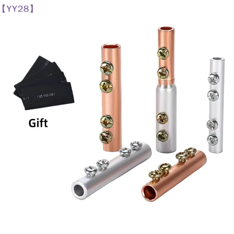 【YY28】1/3 Peças Conector Rápido de Cabo GTL Terminal de Emenda de Fio de Cobre Conector de Cabo AL com Parafuso Tubular e Luva de Conexão {Y}