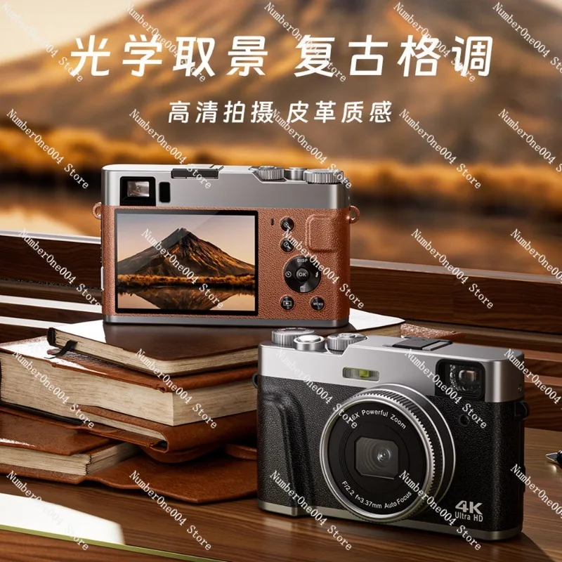 

Цифровая камера высокой четкости для домашнего использования, селфи-камера, студенческая модель, беззеркальная камера-видоискатель