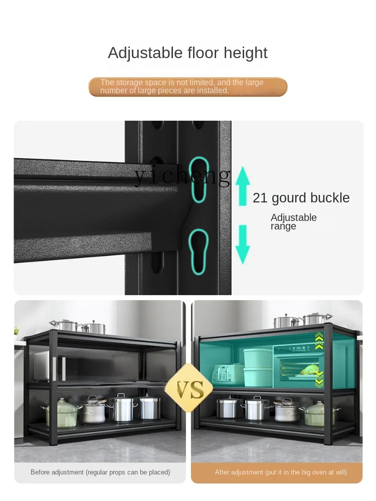 Zc Kitchen Shelf Floor Multi-Layer Storage Multi-Function Shelf Cabinet Sideboard Cabinet