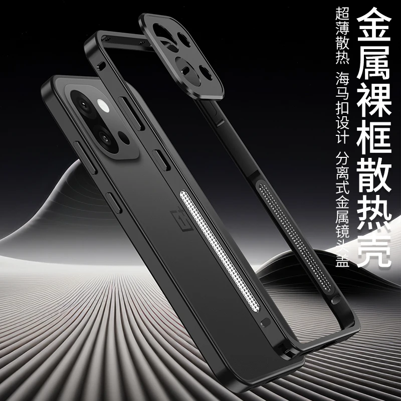 Untuk Oneplus 13T 13 Casing Pendingin Bingkai Logam Penutup Lensa Kamera Mesin Telanjang Cangkang Pembuangan Panas Ultratipis