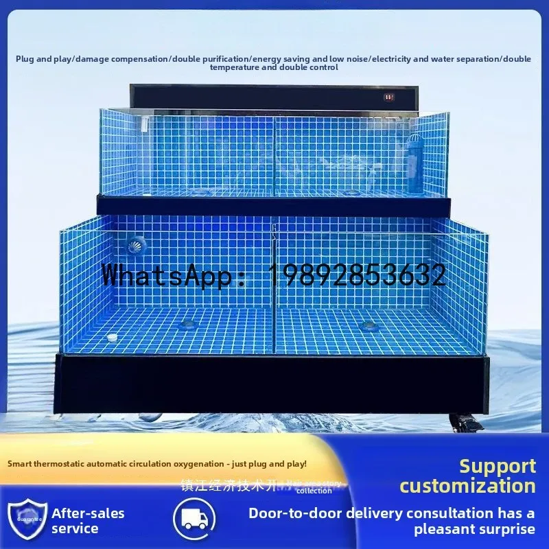 

QQ Seafood Tank, Shellfish Tank, Restaurant Mobile Constant Temperature Seafood Tank, Aquatic Seafood Store Fish Tank
