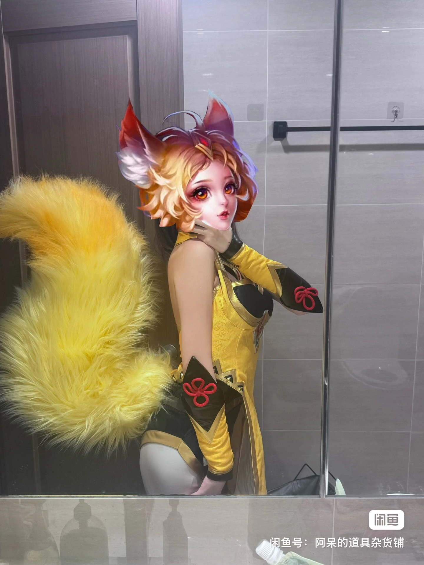 

Игра Honor of Kings Veera Fox Tail LOL, реквизит для косплея, плюшевый хвост для Хэллоуина, карнавала, вечеринки, аксессуары