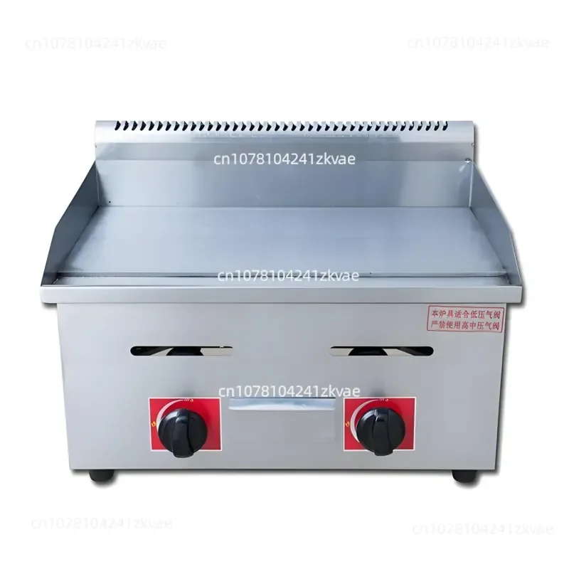 Commercial Stainless Steel Gas Pan Restaurant Kitchen Workbench Hotel BBQ Fried Steak Burger Charter
